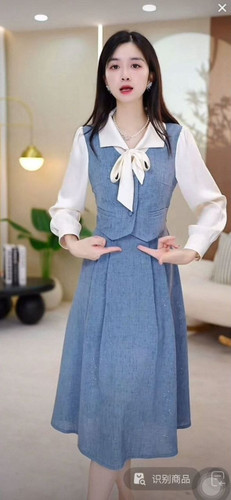 پیراهن یقه کراواتی بسیار شیک زنانه وارداتی در سه رنگ
