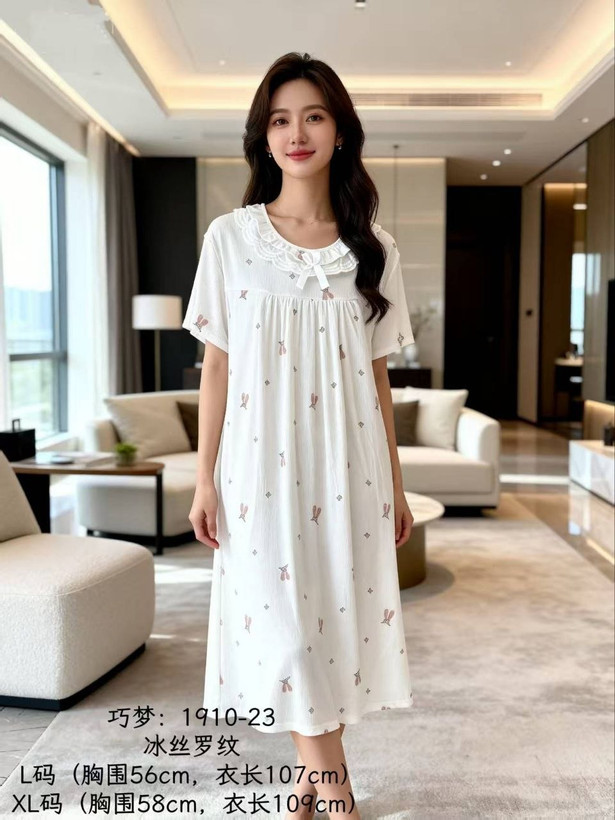 پیراهن زنانه خونگی نخ پنبه وارداتی